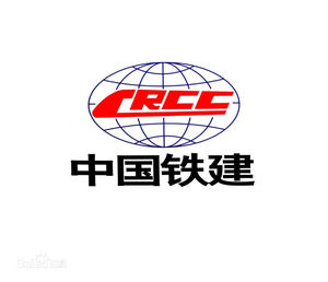 山东科羽信息技术有限公司成功案例-中国铁建。