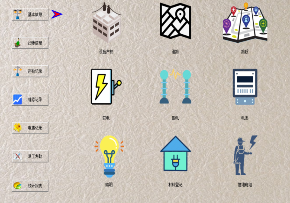 1618476333(1).png